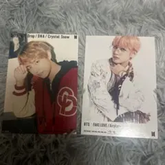 BTS V フォトカード 2枚セット