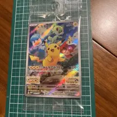 ピカチュウ ホロカード 60 HP - メルカリ