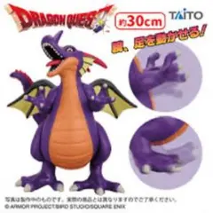 ドラゴンクエスト　AM　ビッグアクションフィギュア　竜王