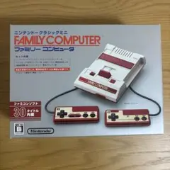 【美品】ニンテンドークラシックミニファミリーコンピュータ