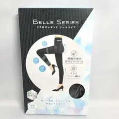 BELLE SERIES リブ着圧レギンス クールタイプ ブラック 3XL - メルカリ