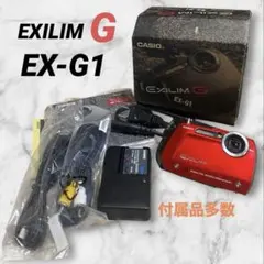 【美品】箱付きCASIO EXILIM EX-G1デジタルカメラREDのサムネイル