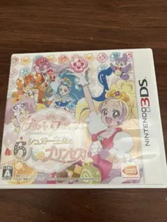 3DS Go!プリンセスプリキュア シュガー王国と6人のプリンセス!