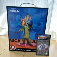 Happyくじ　ズートピア　A賞ニック＆ジュディ セルフィーフィギュア