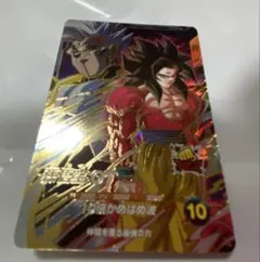 2026年最新】ドラゴンボールダイバーズ gdr 悟空の人気アイテム - メルカリ