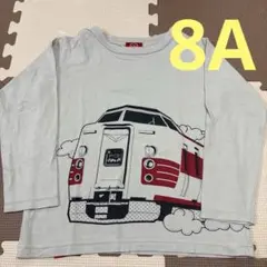 長袖Tシャツ 特急やくも国鉄色×OJICO 8A