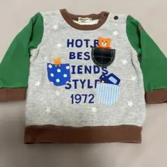 ミキハウス ポケット付きトレーナー 80