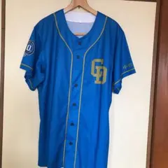 Item thumbnail for item ea695b43-2bae-4dad-b5b1-7c2a65495169