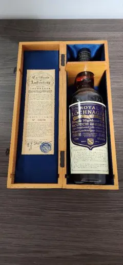 2025年最新】ロイヤルロッホナガーの人気アイテム - メルカリ