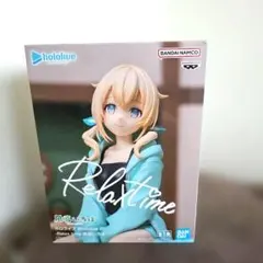 ホロライブ Relax time 風真いろは フィギュア　未開封