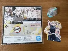 鬼滅の刃　宇髄天元セット