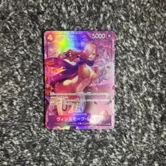 ワンピースカード【人気‼️】レイジュ 師弟の絆 青紫サンジ強化 SRパラレル❗️