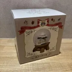 ポケモンセンター クリスマス スノードーム ナエトル ドダイトス 2個セット ポケモンセンター クリスマス スノードーム ナエトル ドダイトス 2個