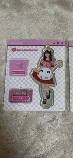 mさん専用