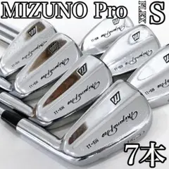 Mizuno Pro MS-11 ミズノプロ アイアンセット マッスルバックのサムネイル