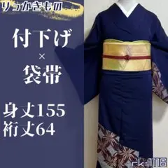 Item thumbnail for item 8127543b-9cf3-48d4-98e1-c6fbf9dff724