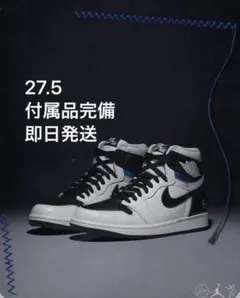 fragmentdesign × UNION × NikeAirJordan