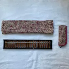 Item thumbnail for item f06373dd-0278-44aa-82ed-0efb6652eb21