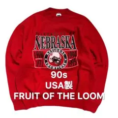 90s USA製 FRUIT OF THE LOOM スウェット ヴィンテージ