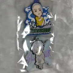 SAKAMOTO DAYS ラバーマスコット 2個セット
