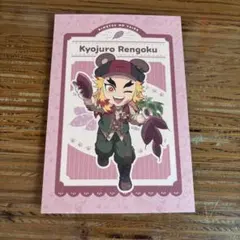 鬼滅の刃 実りの秋まつり ポストカード 煉獄杏寿郎