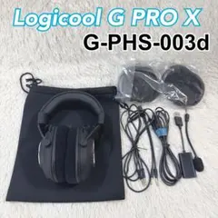 美品 Logicool G PRO X G-PHS-003d ヘッドセット 1のサムネイル
