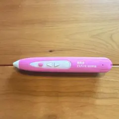 Item thumbnail for item a215304c-63a4-4668-bf1e-2990b3e9ea61