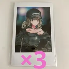 2026年最新】小豆沢こはね zozoの人気アイテム - メルカリ