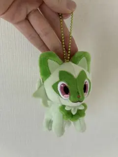 ニャオハ　ぬいぐるみキーホルダー