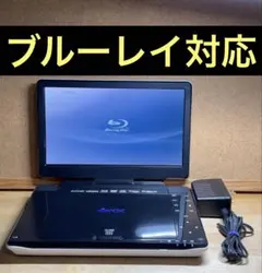 2026年最新】APBD-1030HWの人気アイテム - メルカリ