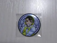 ブルーロック展　蜂楽廻　缶バッジ