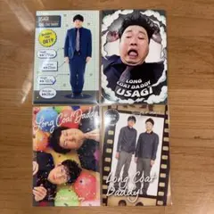 ロングコートダディ　よしもとコレカ　トレーディングカード　まとめてセット よしもとコレカ 5th ロングコートダディ兎 - メルカリ