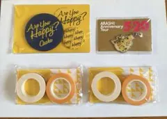 【ニノ担セット】嵐 会場限定グッズ 4点アユハピ/5×20 / Japonism