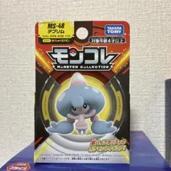 ポケモン モンコレ フィギュア　テブリム