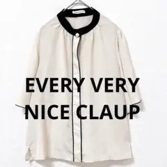 EVERY VERY NICE CLAUP パール釦バイカラーフレアブラウスのサムネイル