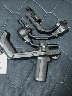 Item thumbnail for item 5e5591a1-feaf-4f2c-8ea8-5e469f64e5ee