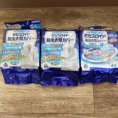 Item thumbnail for item 439d40df-3bca-4f84-bac0-bf3fb6571faf