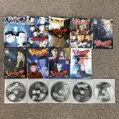 ジパング DVD 全9巻 全巻セット アニメ - メルカリ