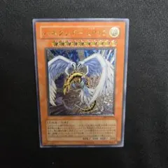 2026年最新】ハネクリボーLV10 レリーフの人気アイテム - メルカリ