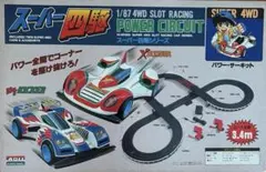 アリイ　SUPER 4WD SLOT RACING
