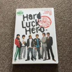最安値セール　V6 ハードラックヒーロー DVD レンタル
