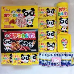 2026年最新】喫煙者なし、ペットなしの人気アイテム - メルカリ