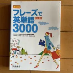 Item thumbnail for item 1e7e918c-5a3c-45b8-ad28-351628591612