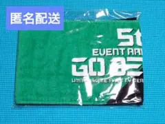 ウマ娘5th EVENT TOUR GO BEYOND GAZE マフラータオル