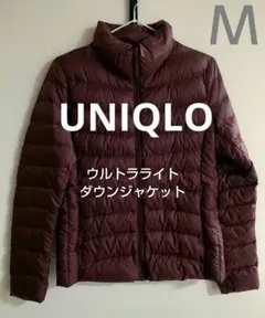 UNIQLO ウルトラライトダウンジャケット Ｍ