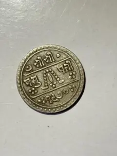 2025年最新】ネパール 金貨の人気アイテム - メルカリ