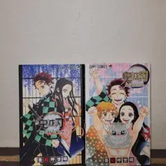 鬼滅の刃 公式ファンブック 鬼殺隊見聞録