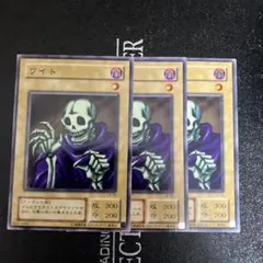 2026年最新】ワイトの人気アイテム - メルカリ