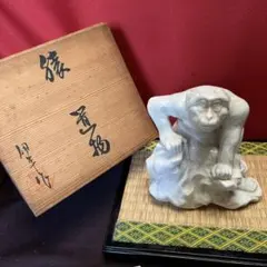 2026年最新】伊藤伊平の人気アイテム - メルカリ