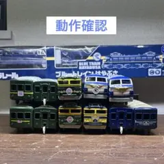 まとめ売り③プラレールレア車両　ef65 ef81